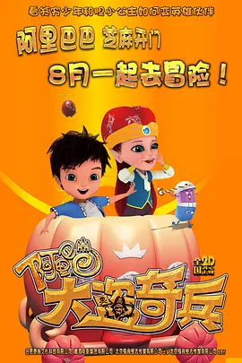 亚洲高清中文字幕综合网